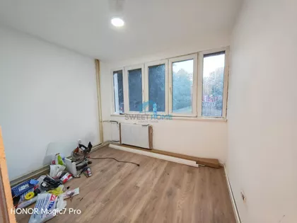 Borivoja Stevanivića | 4zida.rs