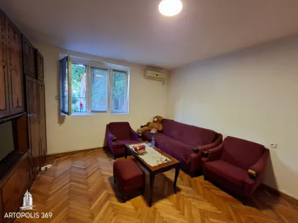 Centar | 4zida.rs