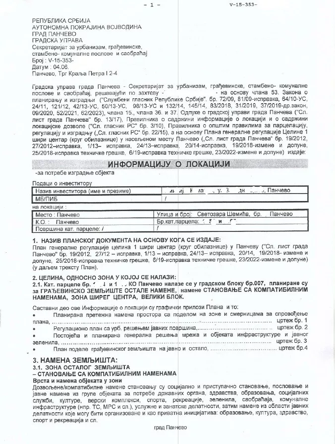 Građevinsko zemljište | 4zida