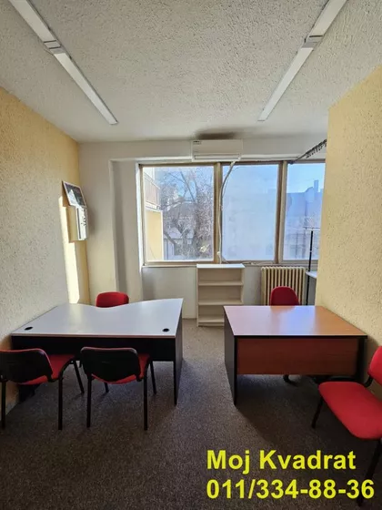 Kamenička | 4zida.rs