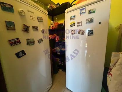 Novo Naselje | 4zida.rs