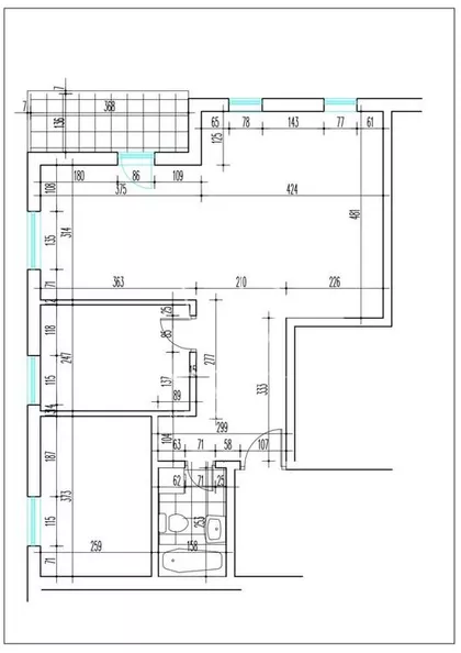 Miloša Bogićevića | 4zida.rs