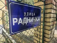 Novi Sad, Gradske lokacije, Stari Grad, Novi Sad - Centar | 4zida.rs | 4zida.rs