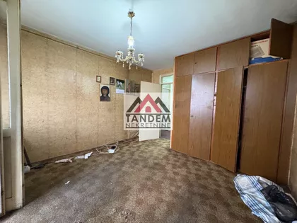 Crveni Pevac | 4zida.rs