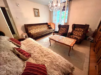 Kajsijar | 4zida.rs
