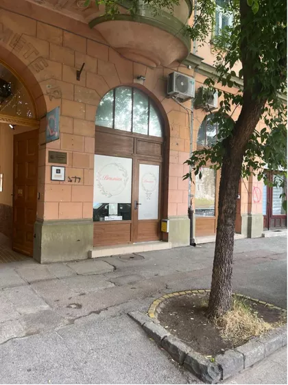Vladimira Nazora 7 | 4zida.rs