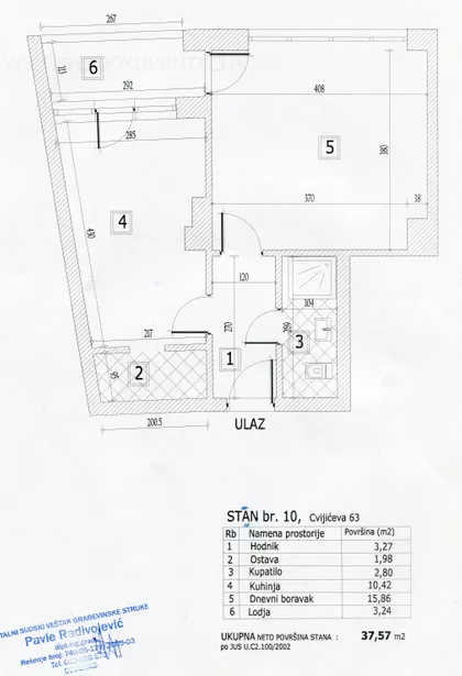 Cvijićeva 63 | 4zida.rs