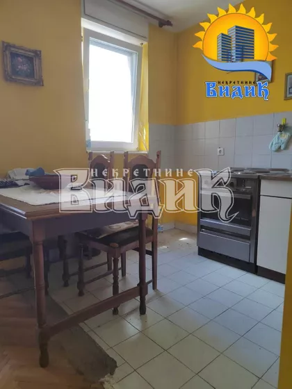 Slobodana Perovića | 4zida.rs