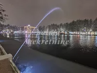 Centar, Gradske lokacije, Zlatibor | 4zida.rs
