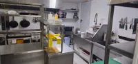Ugostiteljski objekat | 4zida