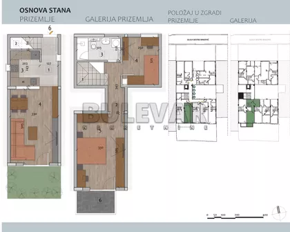 Filipa Višnjića | 4zida.rs