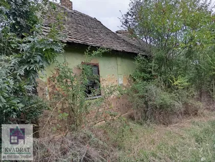 Zvečka | 4zida.rs