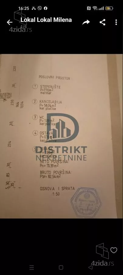 Poslovni prostor | 4zida