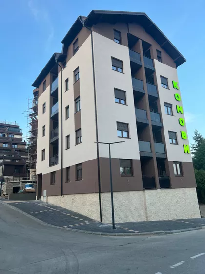 Meteorološka 2 | 4zida.rs