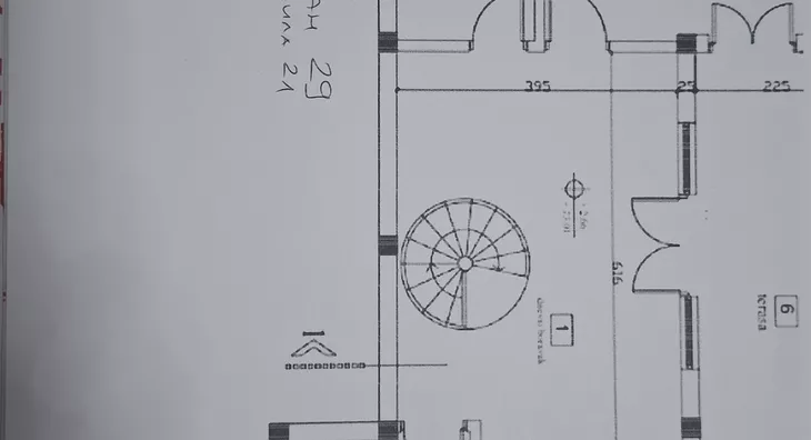 Osmosoban stan | 4zida