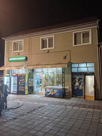 Železnička 50 | 4zida.rs