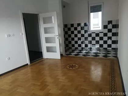 Centar preko Lepenice | 4zida.rs