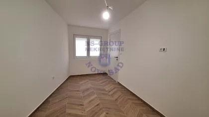 Salajka | 4zida.rs
