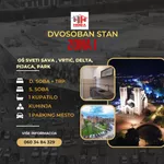 Medijana, Gradske lokacije, Niš | 4zida.rs | 4zida.rs