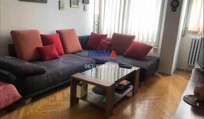 Pariske Komune | 4zida.rs