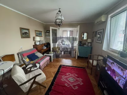 Sportski centar Vračar (SC Vračar) | 4zida.rs