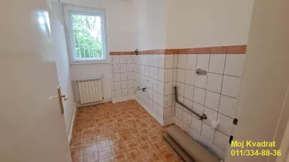 Kapetan Mišina | 4zida.rs