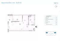 Ledine, Novi Beograd, Beograd | 4zida.rs | 4zida.rs