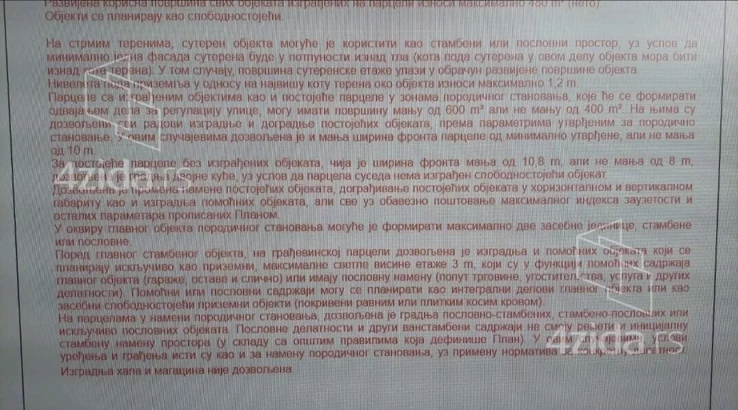 Građevinsko zemljište | 4zida