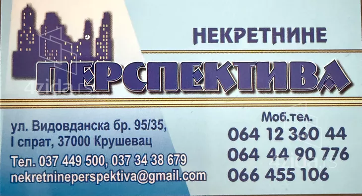 Jednoiposoban stan | 4zida