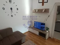 Adice, Gradske lokacije, Novi Sad | 4zida.rs