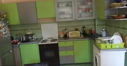 Strelište | 4zida.rs