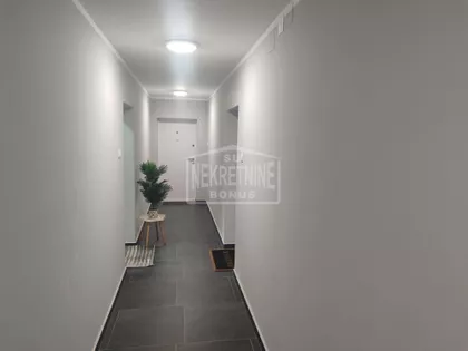 Dudova Šuma | 4zida.rs