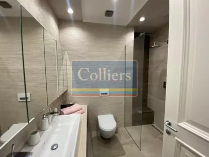 Strahinjica Bana | 4zida.rs