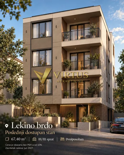 Lekino Brdo | 4zida.rs