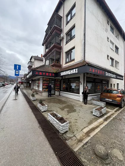 Kraljevačka | 4zida.rs