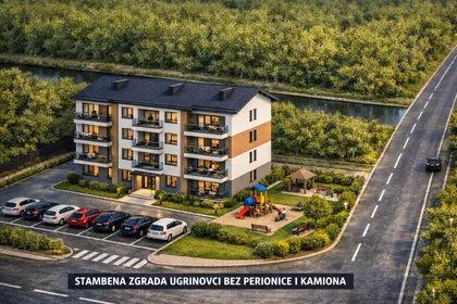 Beogradska 129 | 4zida.rs