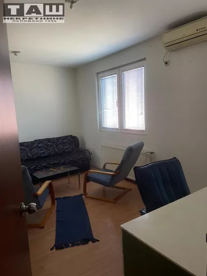 Centar | 4zida.rs