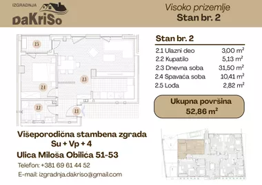 Miloša Obilića 51-53 | 4zida.rs