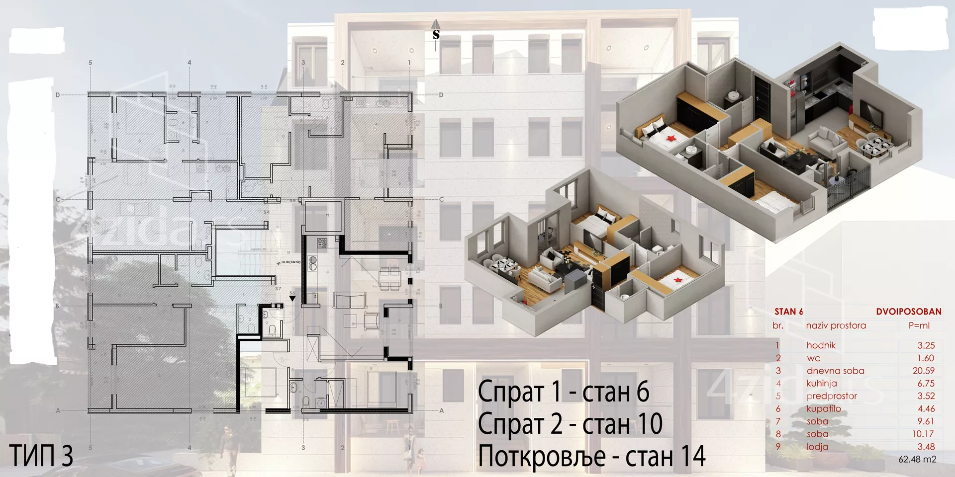 Trosoban stan | 4zida