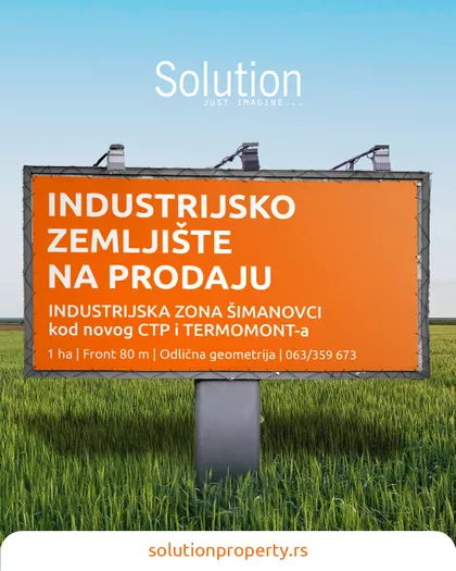 Zmaja Ognjenog Vuka 1 | 4zida.rs