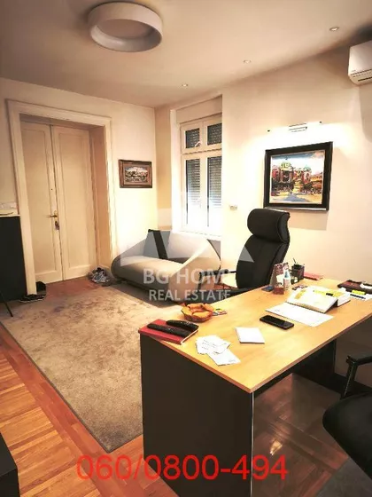 Drinčićeva | 4zida.rs