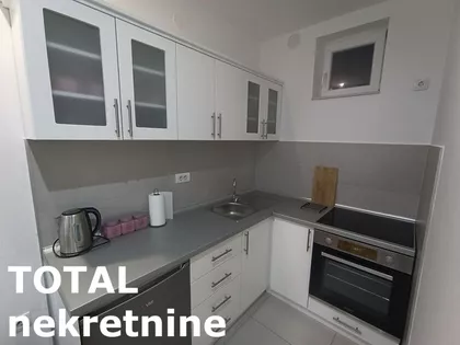 Novi Sad - Centar | 4zida.rs