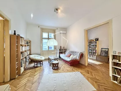 Zmaja od Noćaja | 4zida.rs