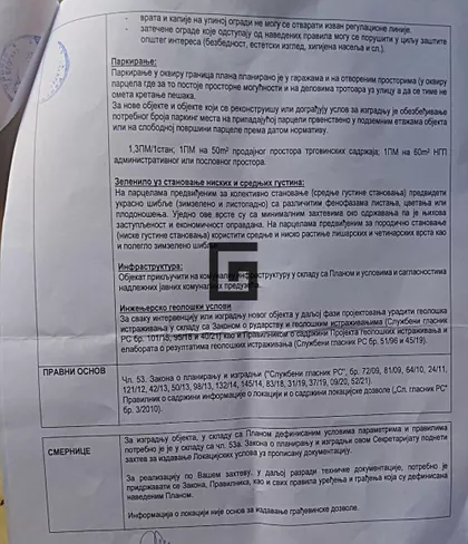 Vojvode Dovezenskog | 4zida.rs
