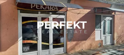 Vojvode Petra Bojovića | 4zida.rs