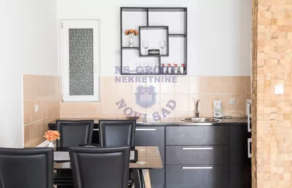 Nova Detelinara | 4zida.rs