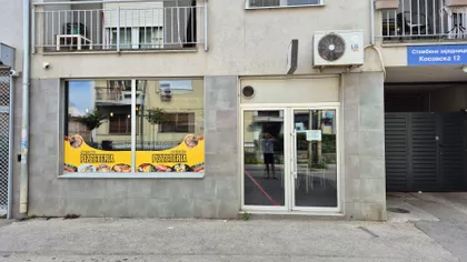 Kosovska 12 | 4zida.rs