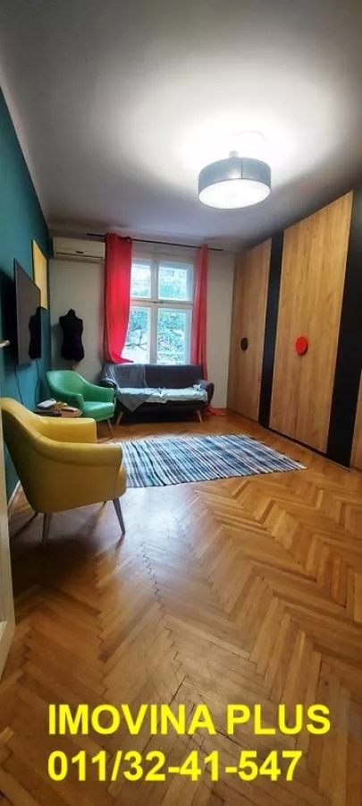Đorđa Jovanovića | 4zida.rs