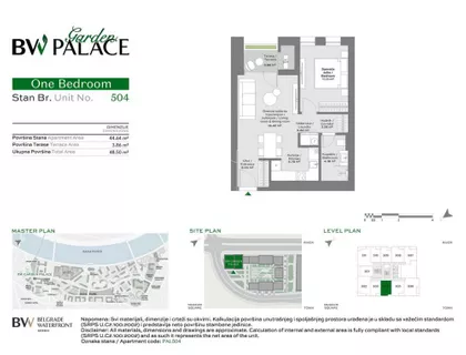 Luke Ćelovića Trebinjca | 4zida.rs