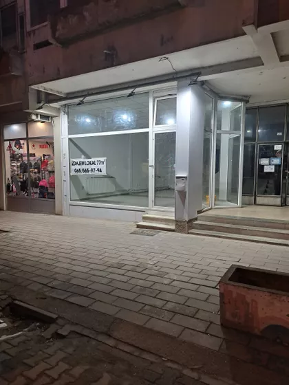 Nikole Pašića 15 | 4zida.rs